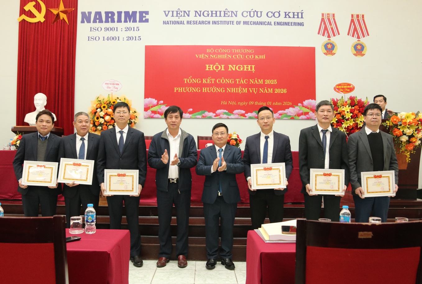 Hội nghị Tổng kết công tác 2025, phương hướng nhiệm vụ công tác năm 2026